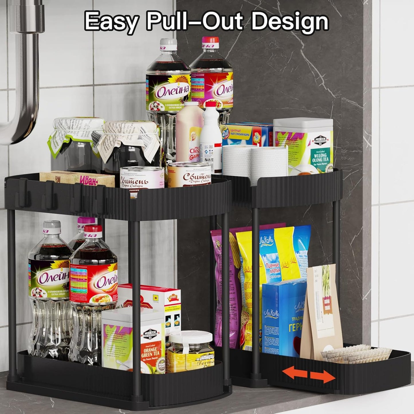 Ukeetap Multi-Purpose Pull-Out Storage Organizers, Under Sink/Cabinet Organizers and Storage for Bathroom & Kitchen, Black, 12.8 Inches, 2 Packs